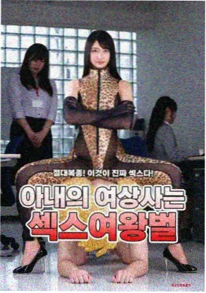 资讯配图更新日历校对流程